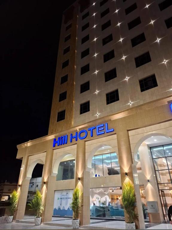 HILL OTEL 